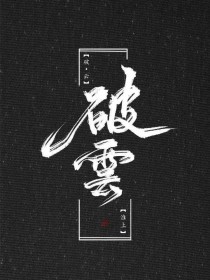 每日爆料蓝导航